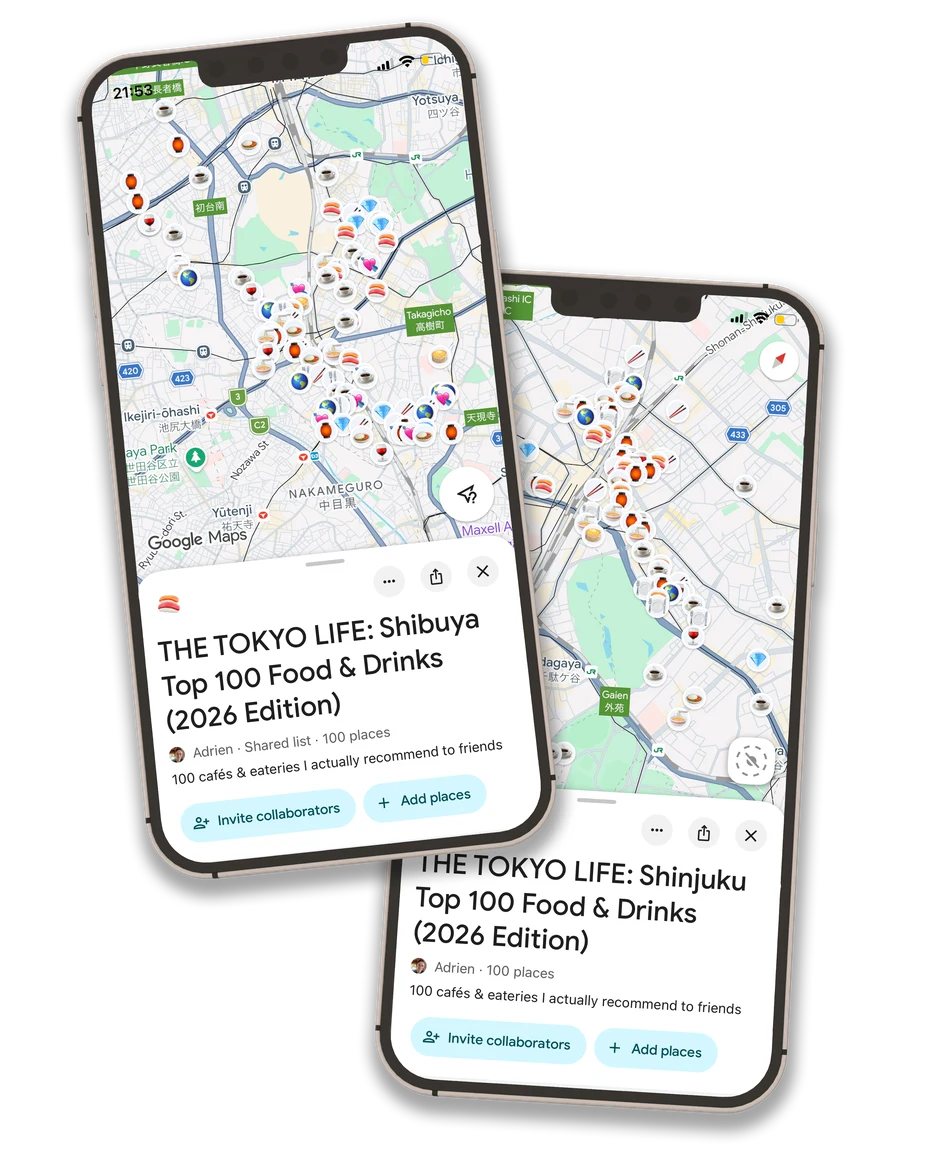 Shibuya & Shinjuku Food & Drinks bundle on iPhone